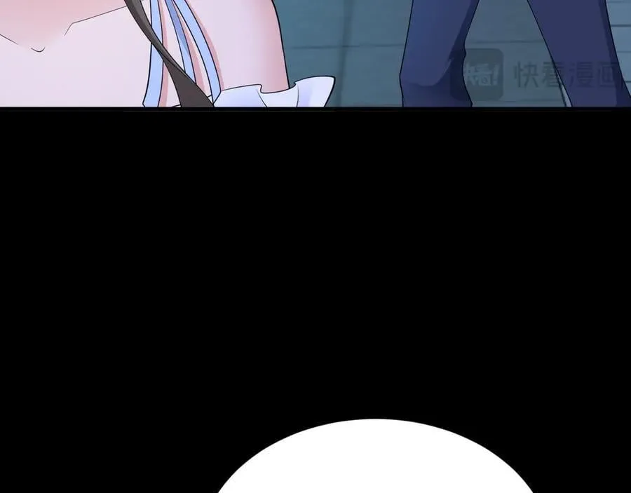 第125话 渣男邀请？！ 第110页
