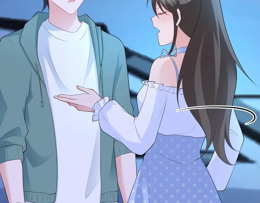第125话 渣男邀请？！ 第112页
