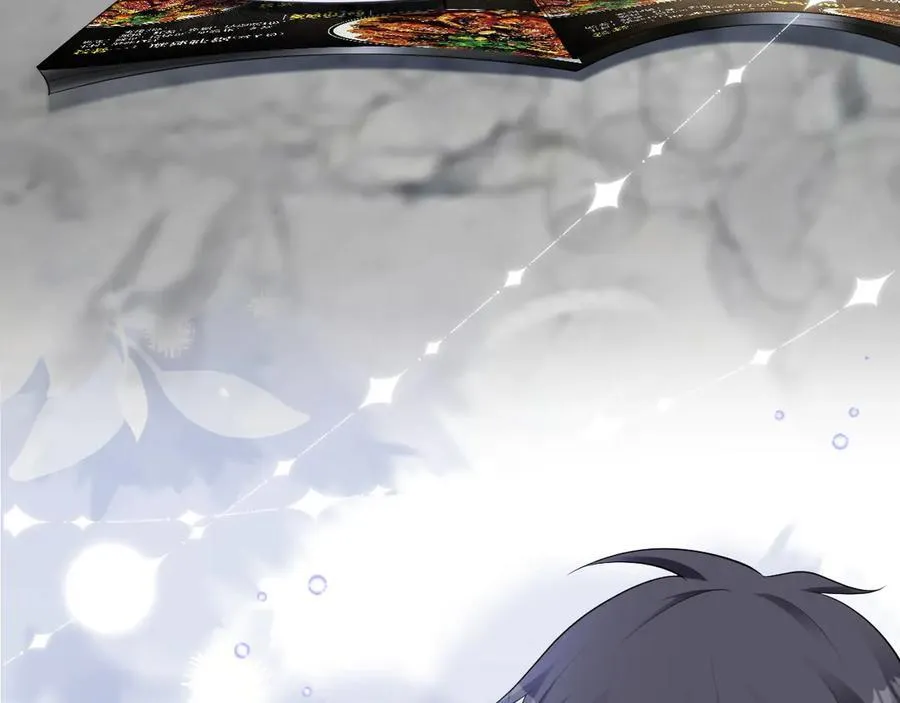 第126话 要吃霸王餐？！ 第14页