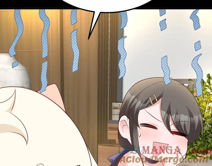 第126话 要吃霸王餐？！ 第25页