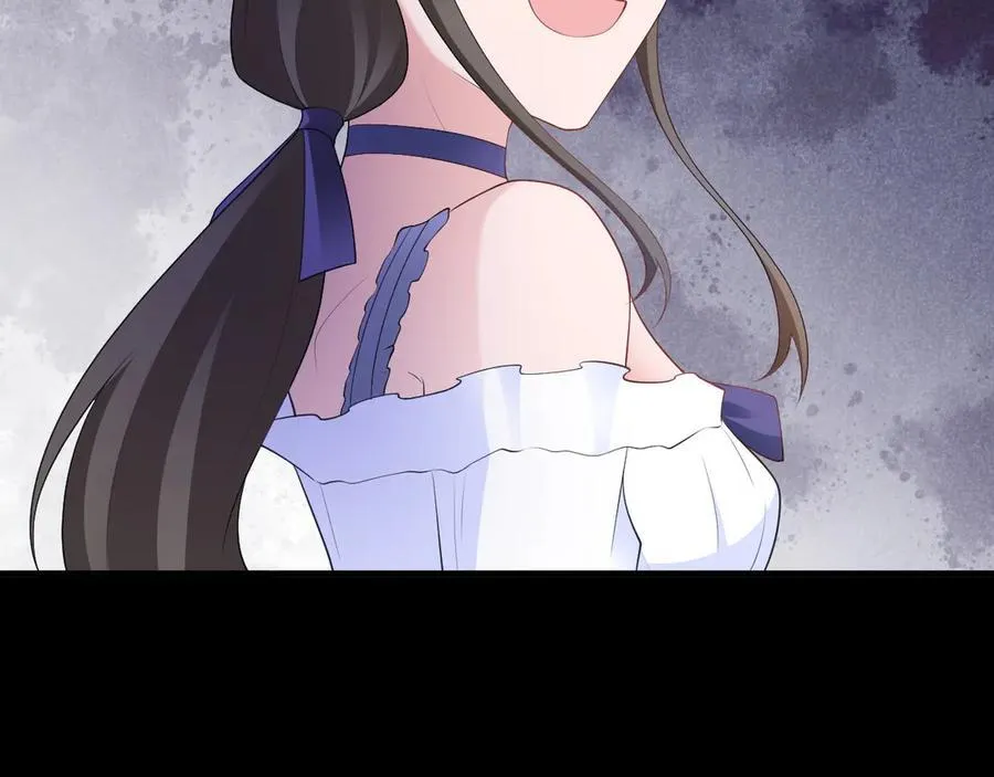 第126话 要吃霸王餐？！ 第43页