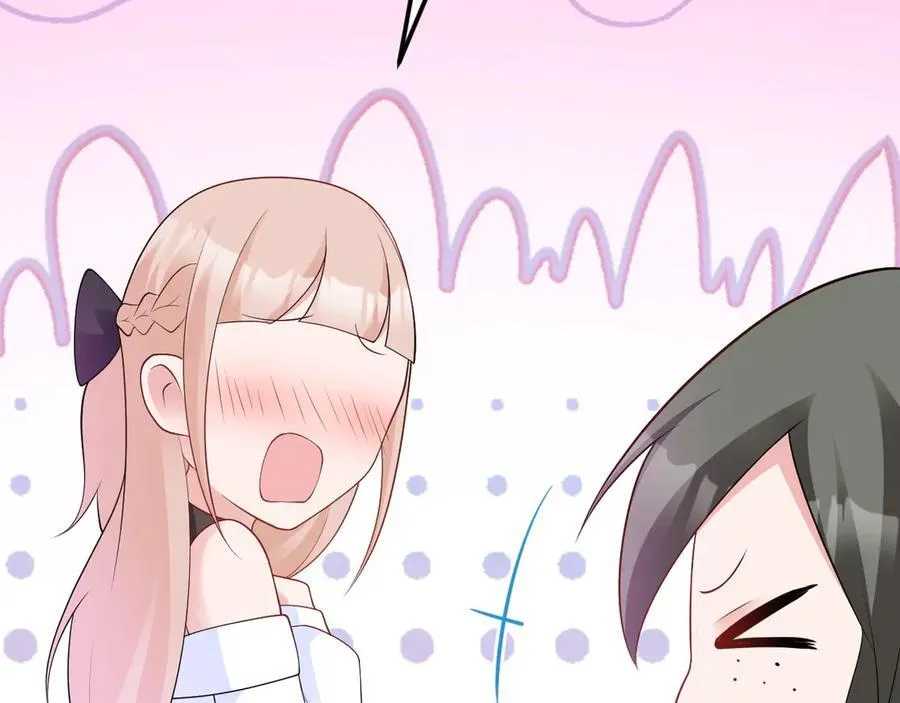 第126话 要吃霸王餐？！ 第63页