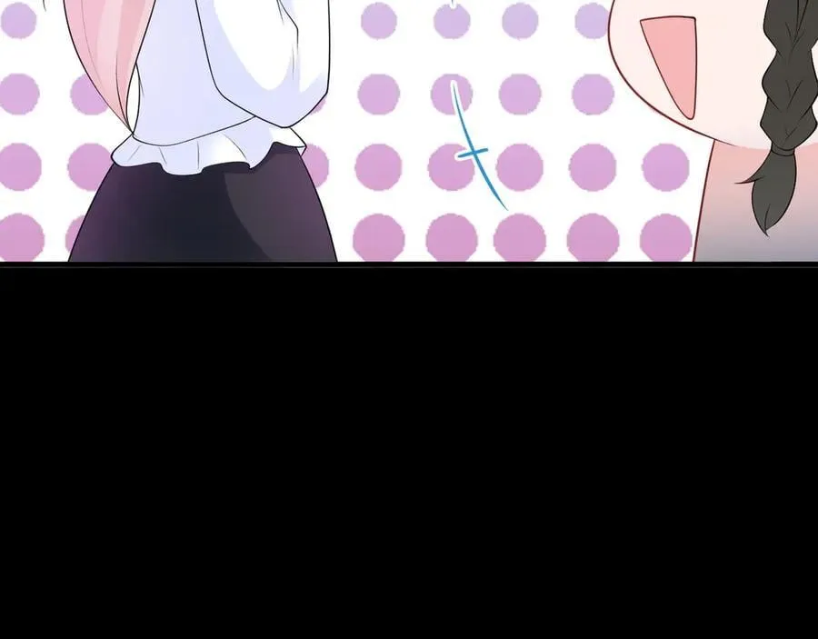 第126话 要吃霸王餐？！ 第64页