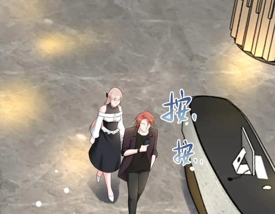 第126话 要吃霸王餐？！ 第78页