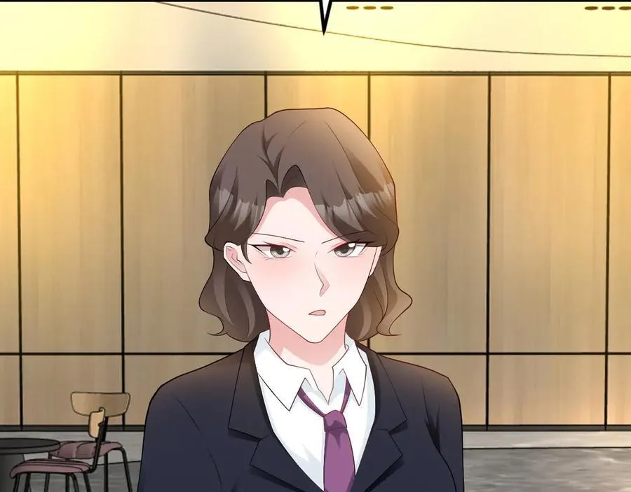 第126话 要吃霸王餐？！ 第87页