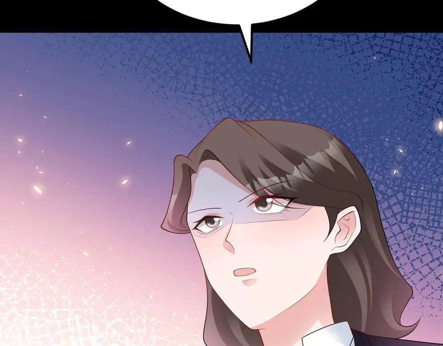 第126话 要吃霸王餐？！ 第94页