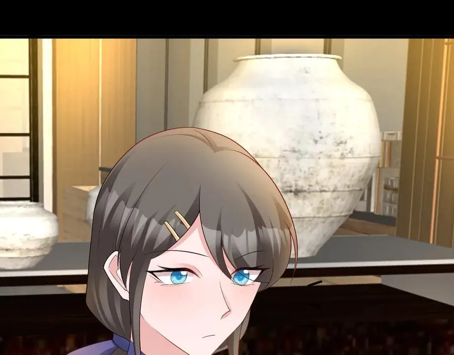 第126话 要吃霸王餐？！ 第98页