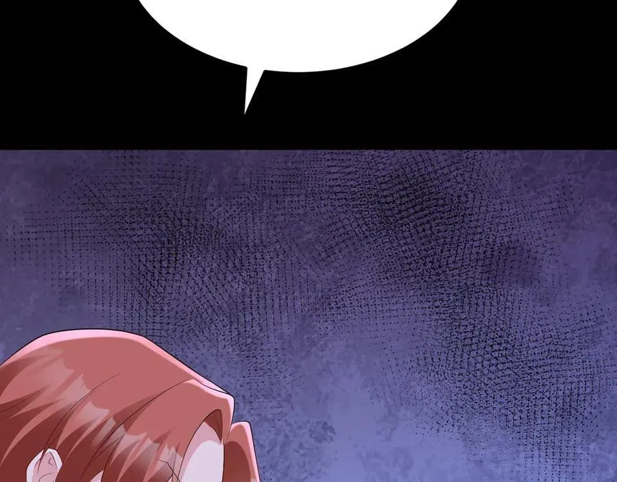 第126话 要吃霸王餐？！ 第114页