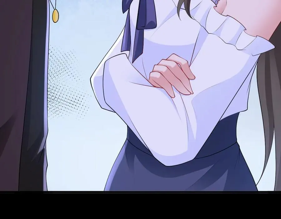 第126话 要吃霸王餐？！ 第116页