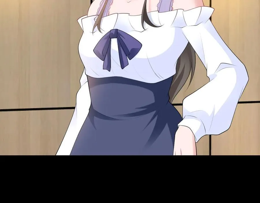 第127话 身负巨债 第7页