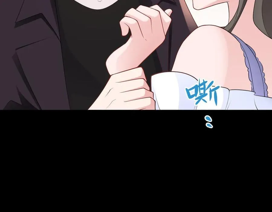 第127话 身负巨债 第12页