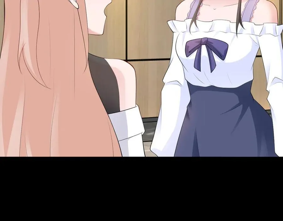 第127话 身负巨债 第20页