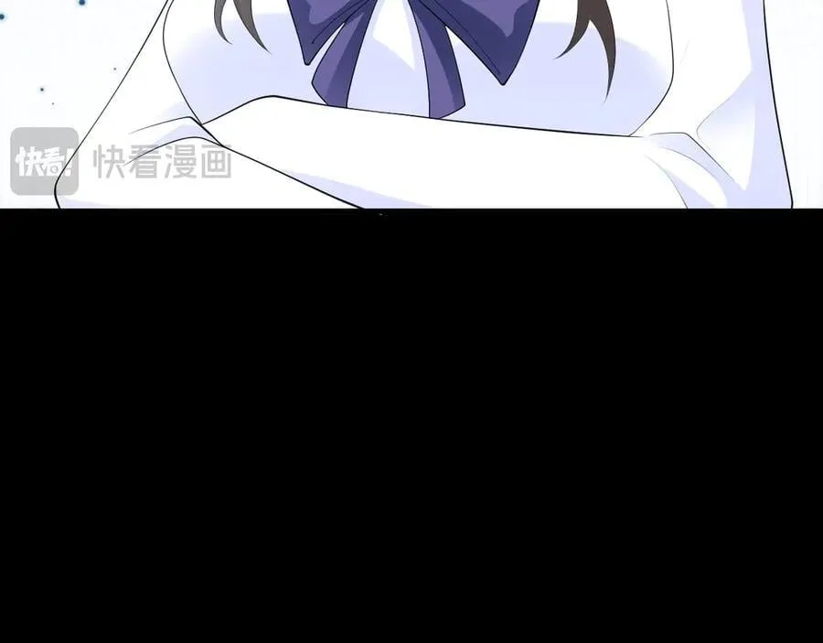 第127话 身负巨债 第23页