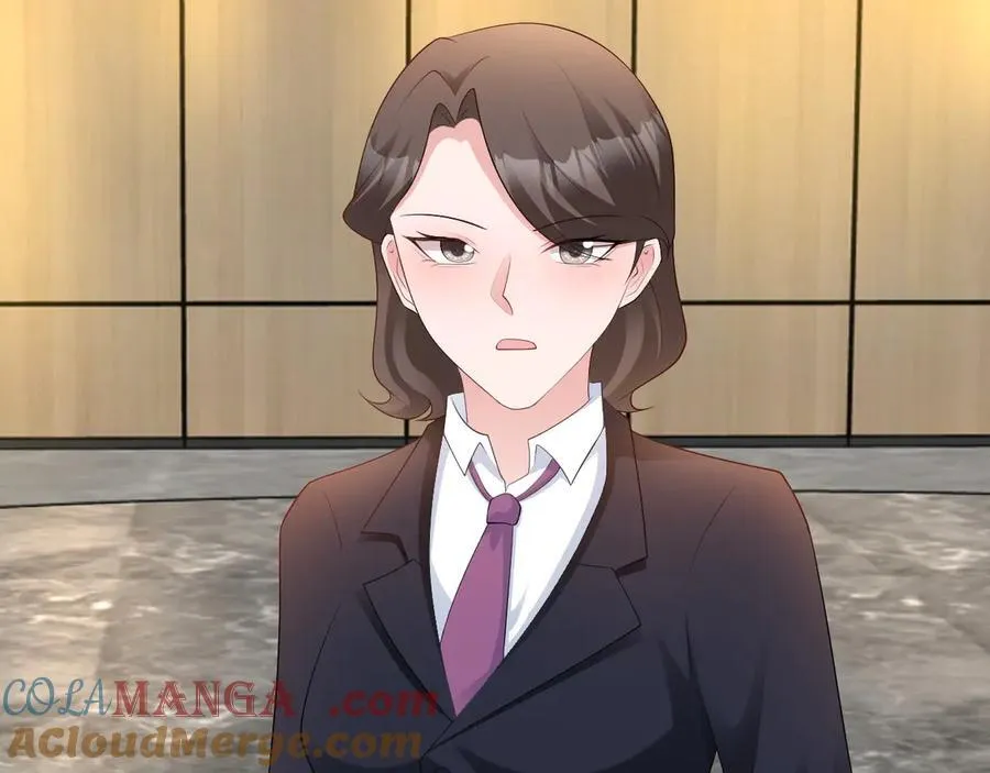 第127话 身负巨债 第29页