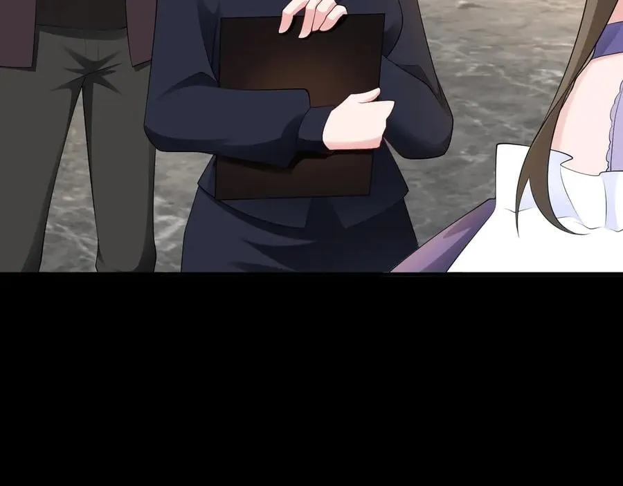 第127话 身负巨债 第63页