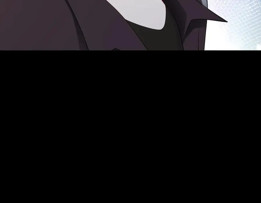 第127话 身负巨债 第82页