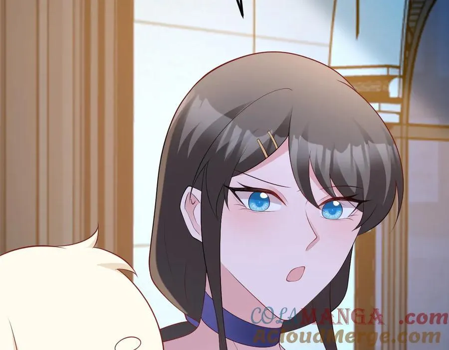 第127话 身负巨债 第97页