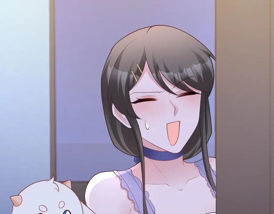 第127话 身负巨债 第108页