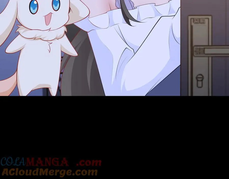 第127话 身负巨债 第109页