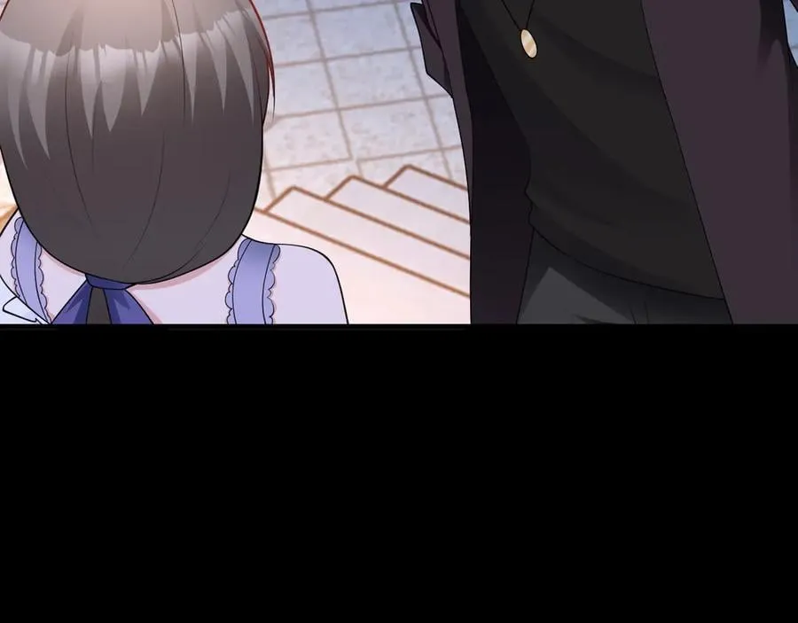 第128话 声名狼藉 第7页