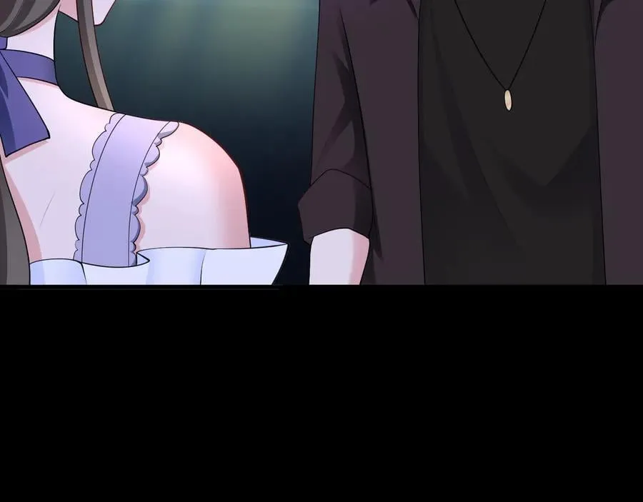 第128话 声名狼藉 第18页