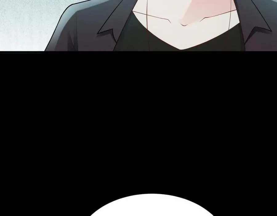 第128话 声名狼藉 第28页