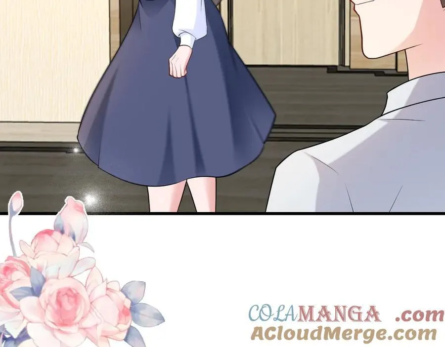 第128话 声名狼藉 第33页