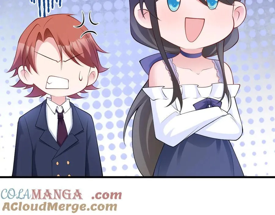 第128话 声名狼藉 第77页