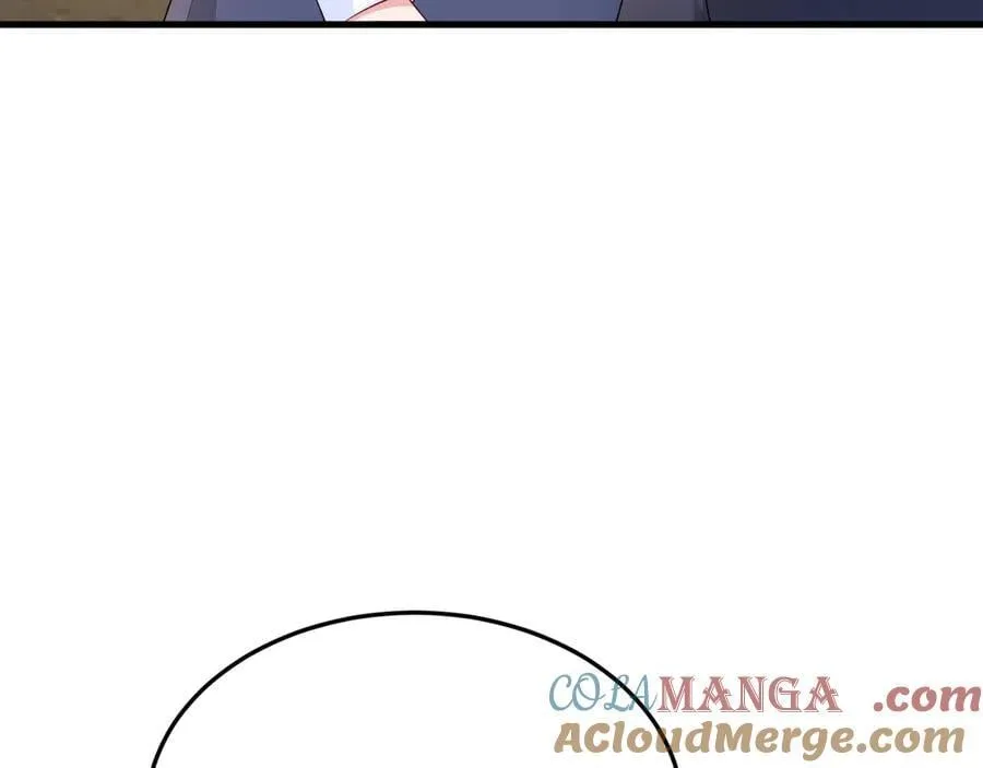 第128话 声名狼藉 第81页