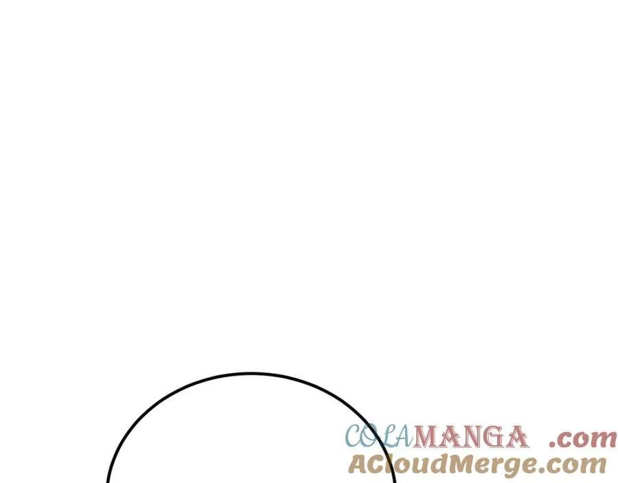 第128话 声名狼藉 第97页