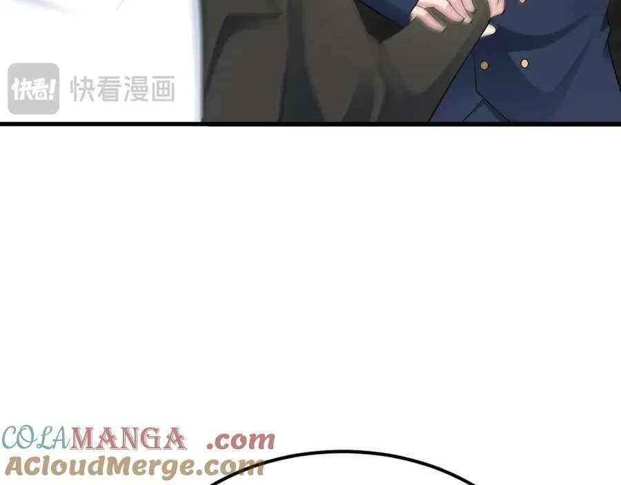 第129话 卖屁股？！ 第17页