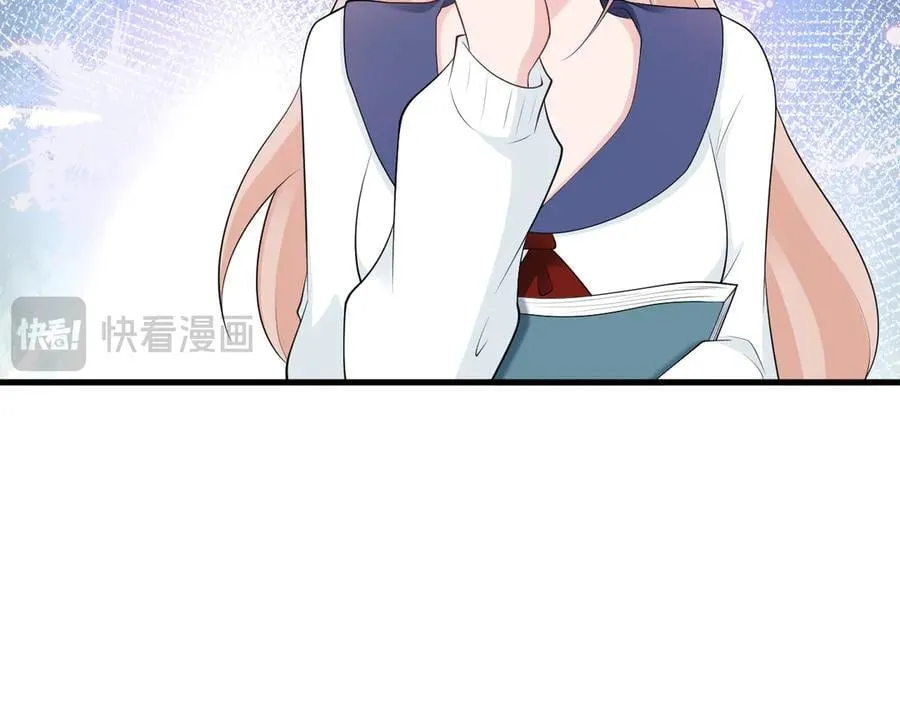 第129话 卖屁股？！ 第31页
