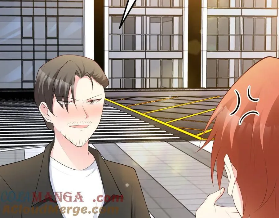 第129话 卖屁股？！ 第33页