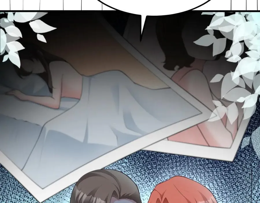 第129话 卖屁股？！ 第43页