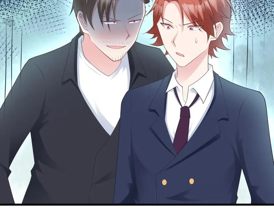 第129话 卖屁股？！ 第44页