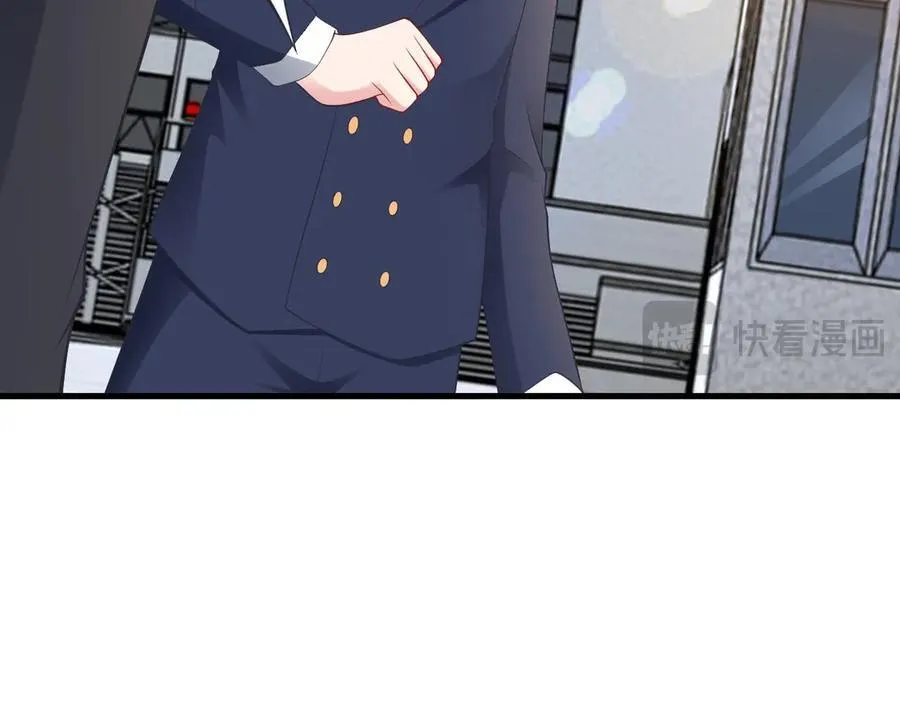 第129话 卖屁股？！ 第47页