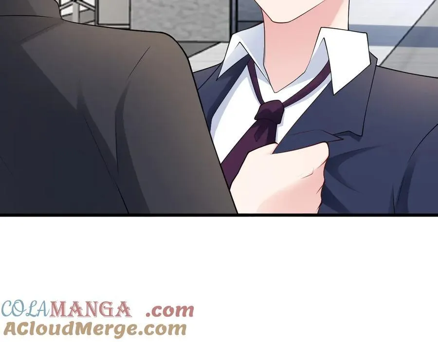 第129话 卖屁股？！ 第53页