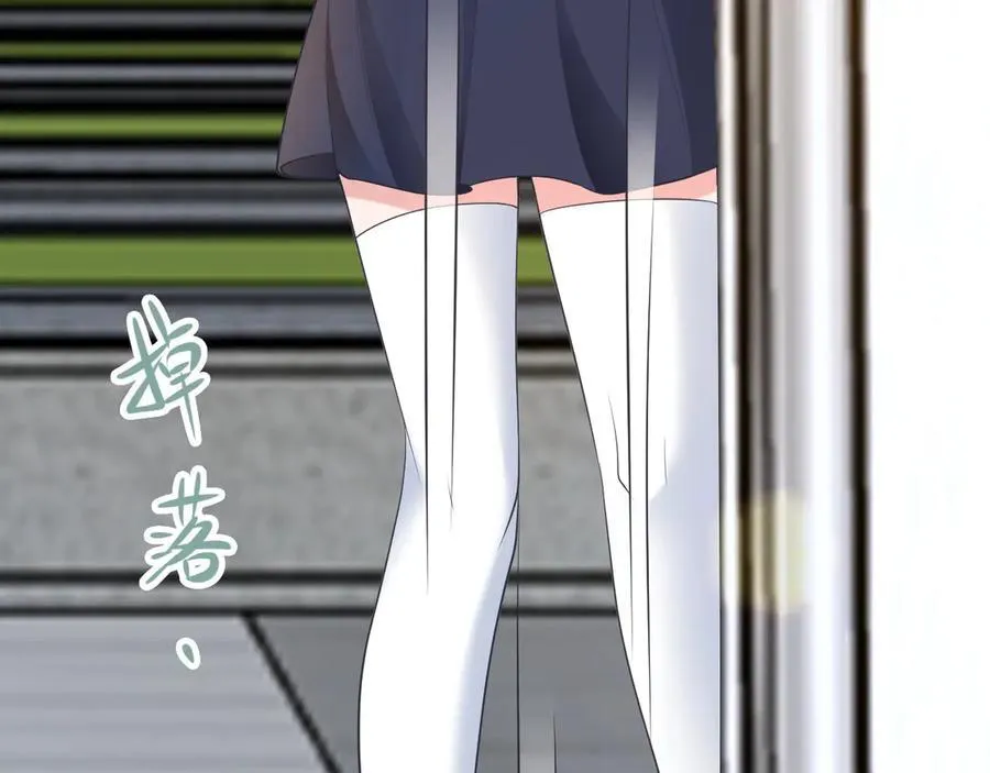 第129话 卖屁股？！ 第60页