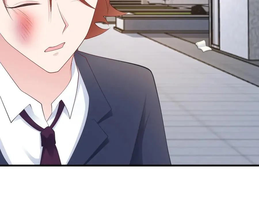 第129话 卖屁股？！ 第66页