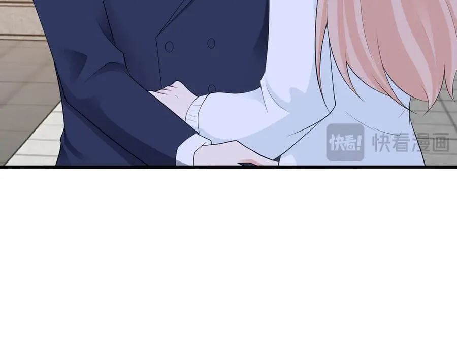 第129话 卖屁股？！ 第94页