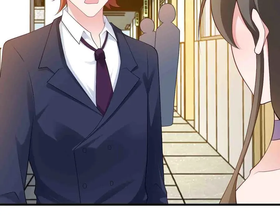 第130话 油腻大脸男！ 第10页
