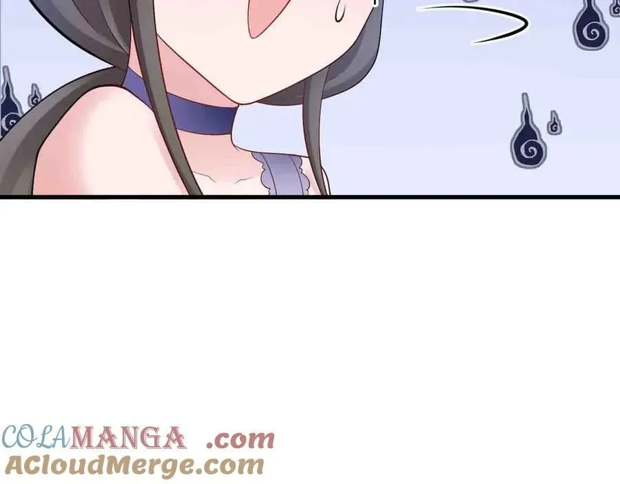 第130话 油腻大脸男！ 第13页