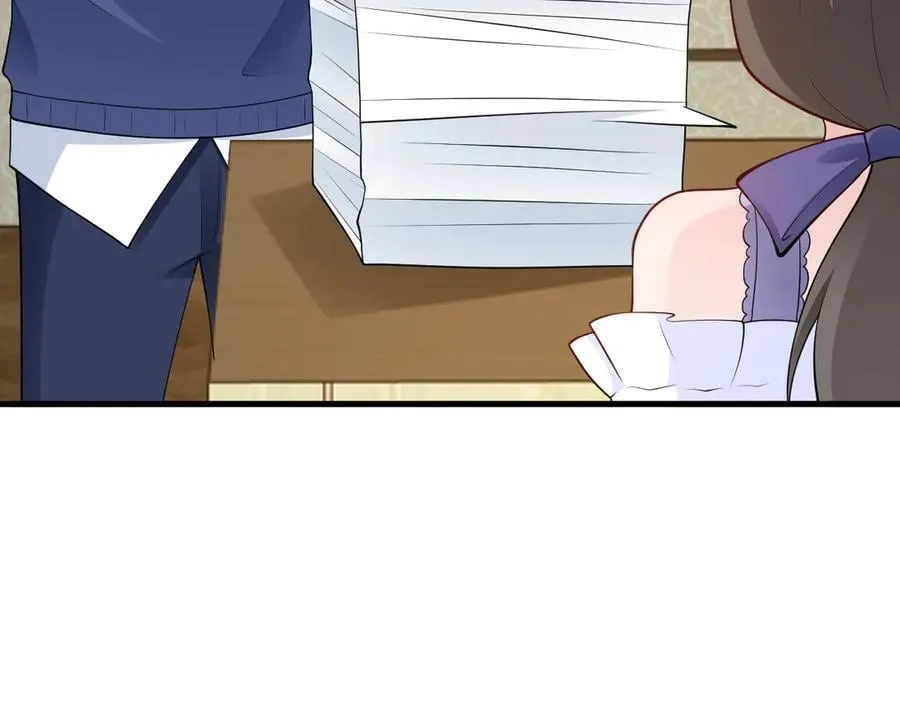 第130话 油腻大脸男！ 第47页