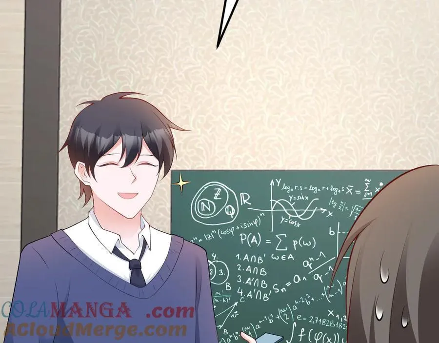 第130话 油腻大脸男！ 第57页