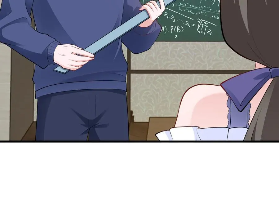 第130话 油腻大脸男！ 第58页