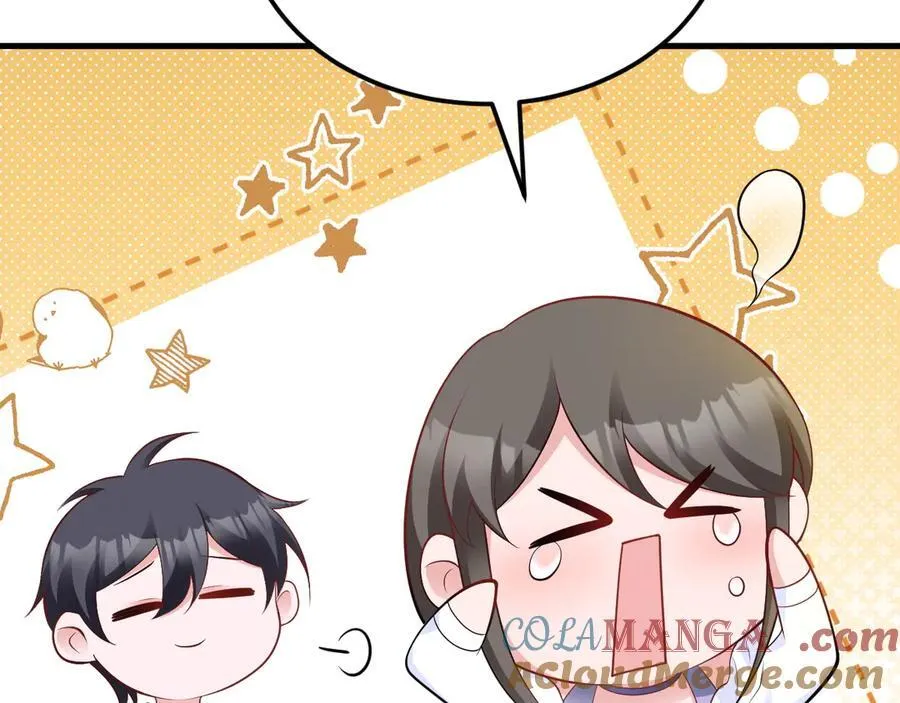 第130话 油腻大脸男！ 第65页