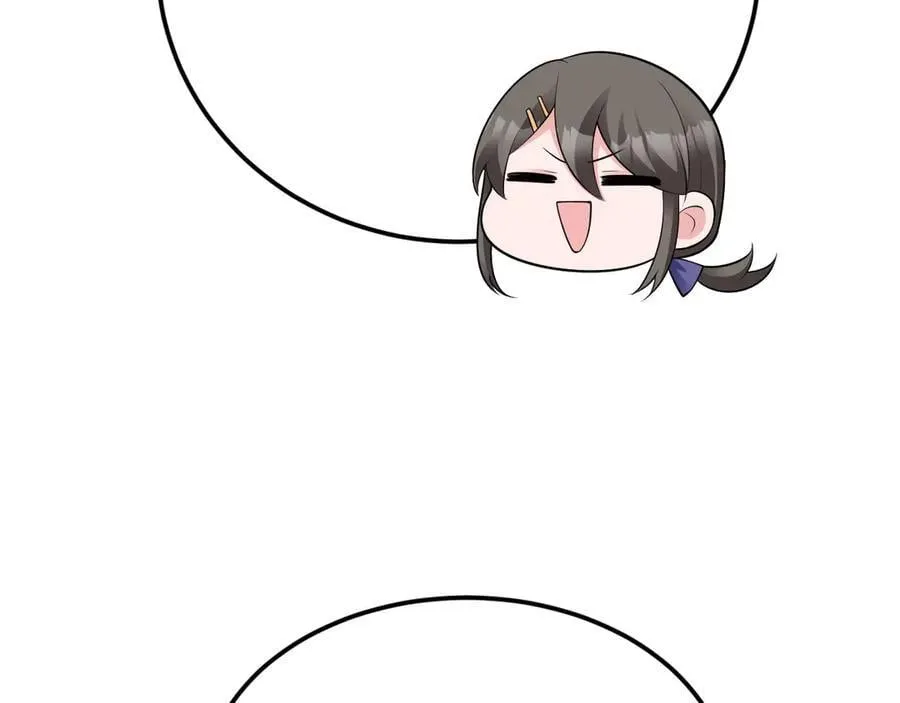 第130话 油腻大脸男！ 第91页