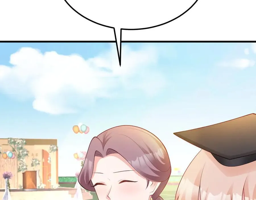 第131话 强攀不上 第6页