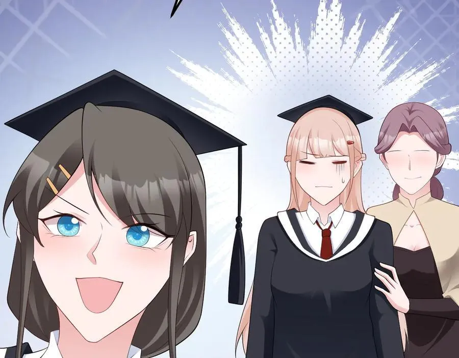 第131话 强攀不上 第15页