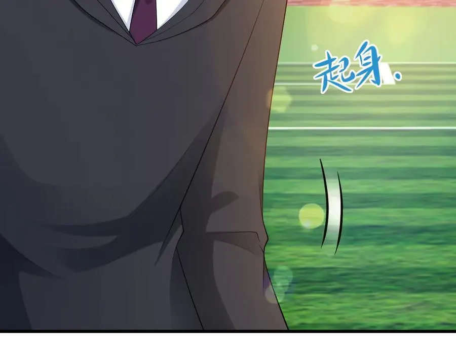 第131话 强攀不上 第54页